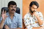 Boyapati Srinu latest updates, Boyapati Srinu upcoming movie, boyapati srinu to direct ram, Miryala ravindar reddy