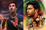 Oke Oka Jeevitham, Oke Oka Jeevitham news, brahmastra and oke oka jeevitham underperforming on weekdays, Star cast