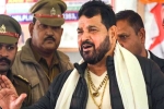 Brij Bhushan Indian Wrestlers statement, Brij Bhushan Indian Wrestlers, brij bhushan claims innocent 1983 world cup in support of wrestlers, Broadcasting