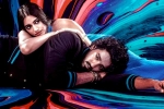 Bubblegum movie story, Bubblegum review, bubblegum movie review rating story cast and crew, Fashion desi