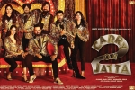 Carry on Jatta 2 movie, Carry on Jatta 2 official, carry on jatta 2 punjabi movie, Gippy