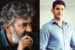 Mahesh Rajamouli film updates, Mahesh Rajamouli film release, bigger cast for rajamouli and mahesh s film, Mahesh and rajamouli film