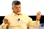 Chandrababu Naidu breaking news, ISB celebrations, isb producing wealth creators chandrababu naidu, Madhapur Chandrababu Naidu breaking news, ISB celebrations, isb producing wealth creators chandrababu naidu, Madhapur