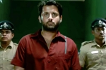 Check review, Check rating, check movie review rating story cast and crew, Chandra sekhar yeleti