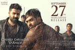 release date, story, chekka chivantha vaanam tamil movie, Vaanam