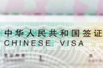 China Visas to India new breaking, China Visas to India new breaking, china issues 85 000 visas to india amid trump s threats, Commercial