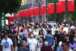 China population breaking updates, China, china reports a decline in the population in 60 years, China population