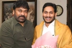 Chiranjeevi, Chiranjeevi movies, meeting with ys jagan has been fruitful says chiranjeevi, Ysr congress