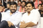 Aswini Dutt, Aswini Dutt, chiru and pawan to team up for a film, Katamrayudu