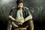 VV Vinayak, Khaidi No 150 release date, chiru keen on khaidi no 150, Kaththi