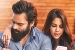 Sai Tej movie review, Chitralahari movie review, chitralahari movie review rating story cast and crew, Kalyani priyadarshan