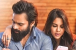 Sai Tej movie review, Chitralahari movie story, chitralahari movie review rating story cast and crew, Kalyani priyadarshan