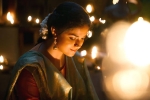 Miss India telugu movie review, Miss India Movie Tweets, miss india movie review rating story cast and crew, Kamal kamaraju