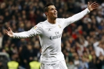 All Indian Football Federation, All Indian Football Federation, cristiano ronaldo may visit india for u 17 fifa world cup draw, Figo