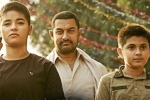 Nitesh Tiwari, Dangal latest, dangal video song dhaakad, New song