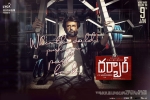 Nayanthara, Darbar posters, darbar telugu movie, Darbar Nayanthara, Darbar posters, darbar telugu movie, Darbar