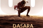 Dasara film collections, Dasara film collections, prabhas and rajamouli heap praises on dasara, Srikanth odela