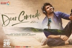 Rashmika Mandanna, Vijay Devarakonda, dear comrade telugu movie, Kamma Rashmika Mandanna, Vijay Devarakonda, dear comrade telugu movie, Kamma