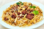 mutton biryani recipe in marathi, non veg recipes, delicious mutton biryani recipe, Veg recipe
