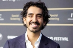 personal history, Patel, dev patel to make directional debut with monkey man, Slumdog millionaire personal history, Patel, dev patel to make directional debut with monkey man, Slumdog millionaire