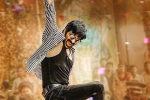 Trinadha Rao Nakkina, Ravi Teja, ravi teja s dhamaka first weekend collections, Dhamaka