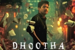 Amazon Prime, Dhootha trailer release, naga chaitanya s dhootha trailer is gripping, Amazon