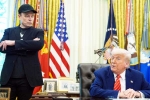 Donald Trump and Elon Musk, Donald Trump and Elon Musk conversation, donald trump and elon musk to speak privately, Democrats