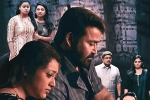 Drishyam in Korea title, Drishyam in Korea total list, drishyam to be remade in korea, Drishyam remake