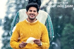 Dulquer Salman, Lieutenant Ram video byte, glimpse of lieutenant ram outstanding stuff, Lieutenant ram