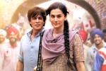Dunki movie review, Shah Rukh Khan, dunki movie review rating story cast and crew, Middle east