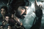Eagle review, Eagle movie review and rating, eagle movie review rating story cast and crew, Ajay
