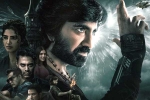 Ravi Teja Eagle movie review, Eagle movie review and rating, eagle movie review rating story cast and crew, Ravi teja