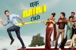 Ek Mini Katha reviews, Ek Mini Katha updates, ek mini katha hits ott falls short of expectations, Posani krishna murali