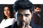 Regina Cassandra, Evaru, adivi sesh evaru trailer looks interesting, Regina cassandra