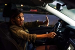 Eye precautions at night news, Eye precautions at night, precautions to be taken for eyes while driving at night, Eye strain