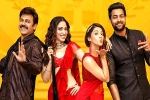 F2 - Fun and Frustration movie review and rating, F2 - Fun and Frustration movie story, f2 fun and frustration movie review rating story cast crew, Mehreen pirzada