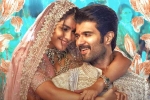 Family Star release, Rashmika in Family Star, cameos chopped in family star, Vijay devarakonda