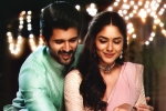 Family Star movie story, Family Star telugu movie review, family star movie review rating story cast and crew, Vijay devarakonda