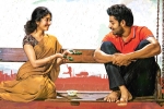 Fidaa movie review, Fidaa review, fidaa movie review rating story cast and crew, Bhanumathi