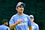 BCCI, Gautam Gambhir, gautam gambhir returns to india due to medical emergency, Team india