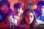 Geethanjali Malli Vachindi movie rating, Geethanjali Malli Vachindi telugu movie review, geethanjali malli vachindi movie review rating story cast and crew, 2 0 rating