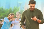Ghani movie review, Prabhas Ghani movie review, ghani movie review rating story cast and crew, Suniel shetty