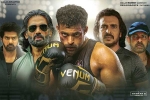 Ghani pre-release business, Ghani business, varun tej s ghani total theatrical deals, Boxing