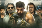 Ghani sports drama, Ghani release date, varun tej s ghani trailer is here, Siddhu
