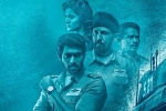Ghazi collections, Ghazi latest, ghazi day one collections, Tapsee pannu Ghazi collections, Ghazi latest, ghazi day one collections, Tapsee pannu