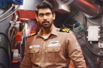 Ghazi rights, Ghazi news, ghazi digital rights sold for a whopping price, Tapsee