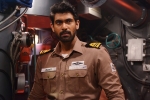Ghazi collections, Rana Daggubati, ghazi expected to be tax free, Tapsee pannu Ghazi collections, Rana Daggubati, ghazi expected to be tax free, Tapsee pannu