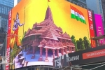 temple, Indian Americans, why is a giant lord ram deity appearing on times square and why is it controversial, Indian diaspora