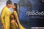 Gopichand, review, goutham nanda telugu movie, Hansika motwani