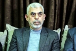 Yahya Sinwar, Yahya Sinwar attack, is hamas chief yahya sinwar dead, Yahya sinwar